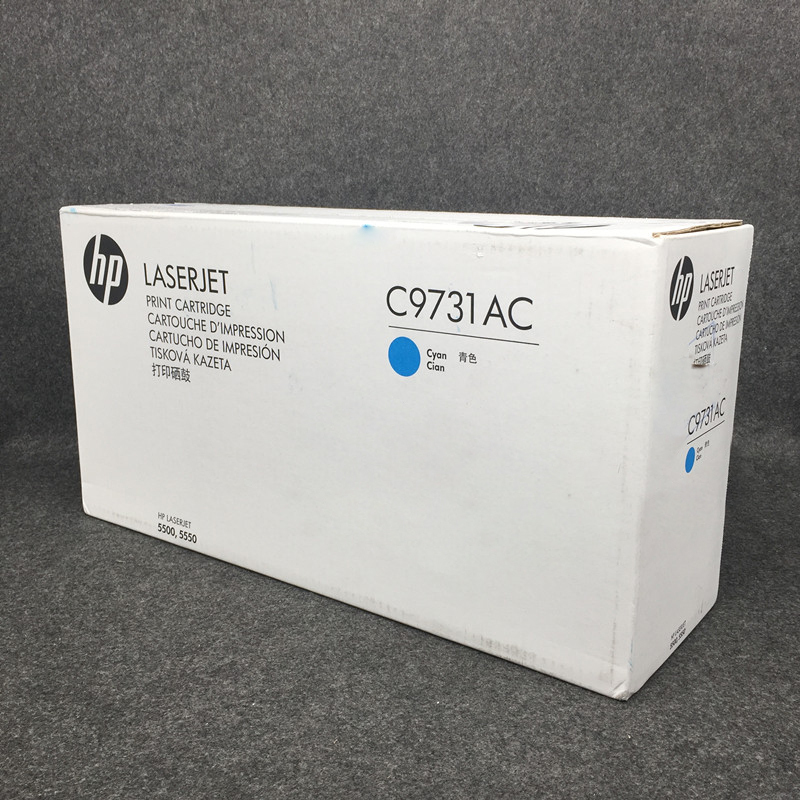 惠普(HP)LaserJet C9731AC 青色硒鼓 645A(适用LaserJet 5500 5550)(单位:件)