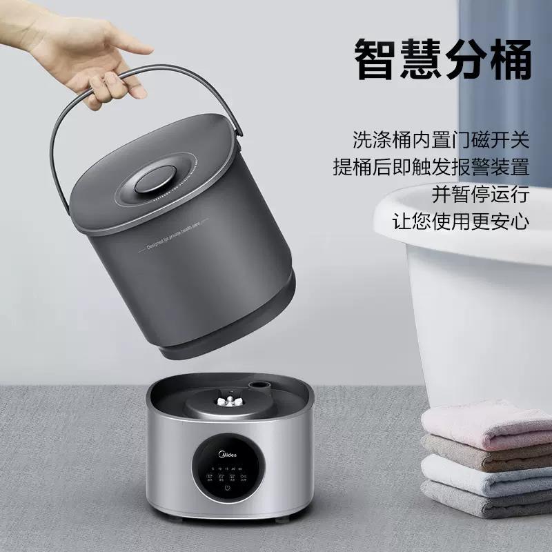 美的内衣内裤洗衣机迷你小型内裤清洗专用洗衣机洗袜子神器MFB15-33S