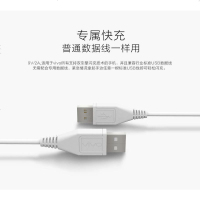 充电器适用于vivox27 x23幻彩版z3 s1 nex z5双引擎闪充头手机数据线