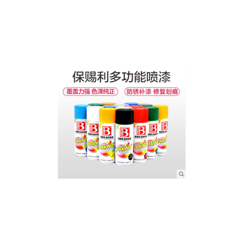 保赐利 自动喷漆 400ml/罐 黑色 12罐起订高清大图