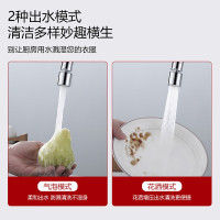 奥佳(AOJIA)单冷水龙头