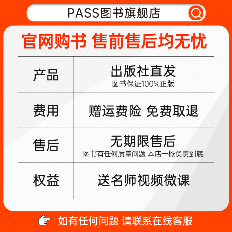[语文人教+数学北师]三年级下册 三年级下 [正版]2023春小学学霸单元期末标准卷语文数学三年级下册试卷测试卷北师版3高清大图