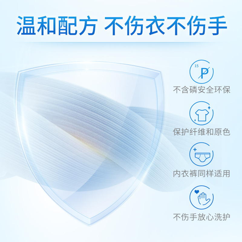 蓝月亮 洗衣液机洗3kg瓶+2kg瓶+1kg瓶优惠套装薰衣草香深层洁净