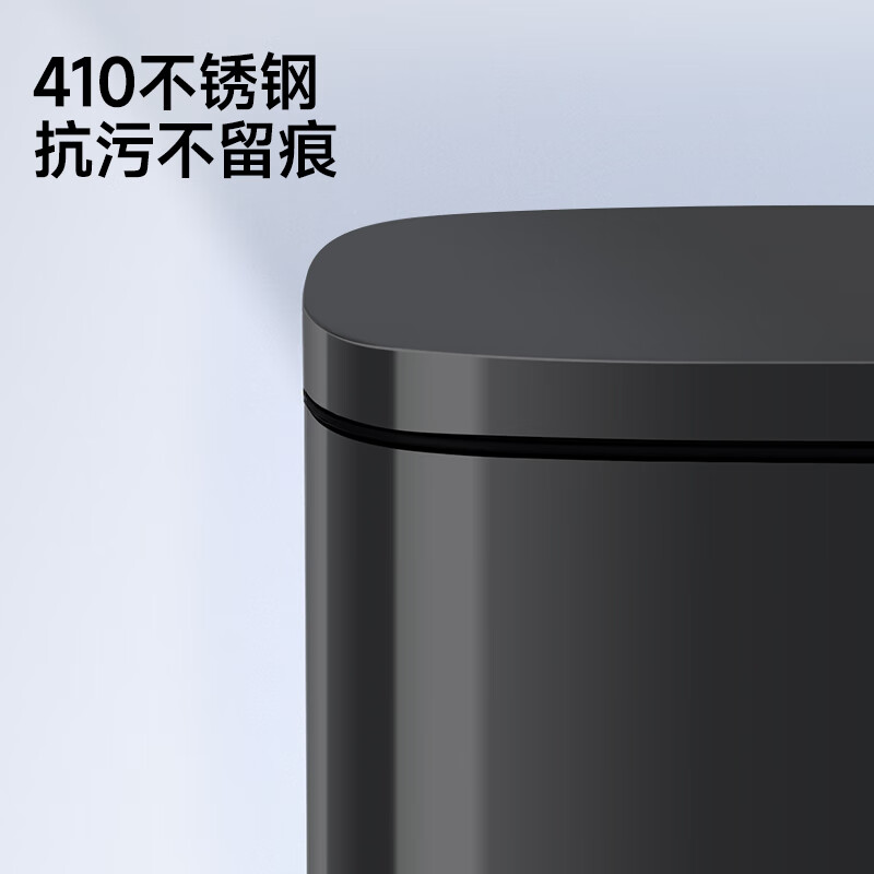 五月花 WYH-GB230脚踏垃圾桶 410材质不锈钢 12L 钨钢黑高清大图