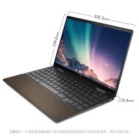 惠普(hp) ENVY 13.3英寸十代轻薄轻薄超长续航本商务办公学习笔记本电脑【R5-4500U 16G 512SSD 集成显卡 触摸屏】木纹板 13-ay0061AU
