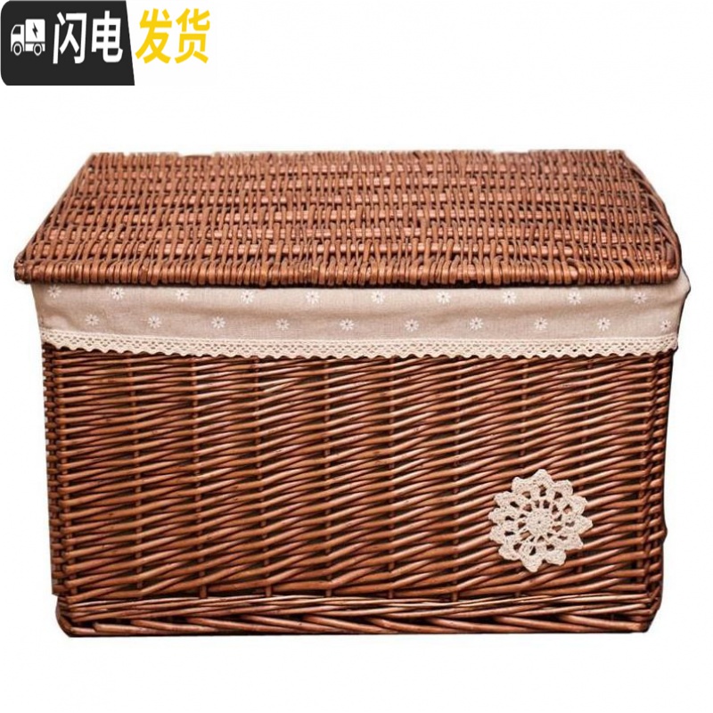三维工匠盖抽屉式家用藤编筐框子竹编衣箱盖子盒编收纳田园带院收纳收纳箱收纳箱高清大图