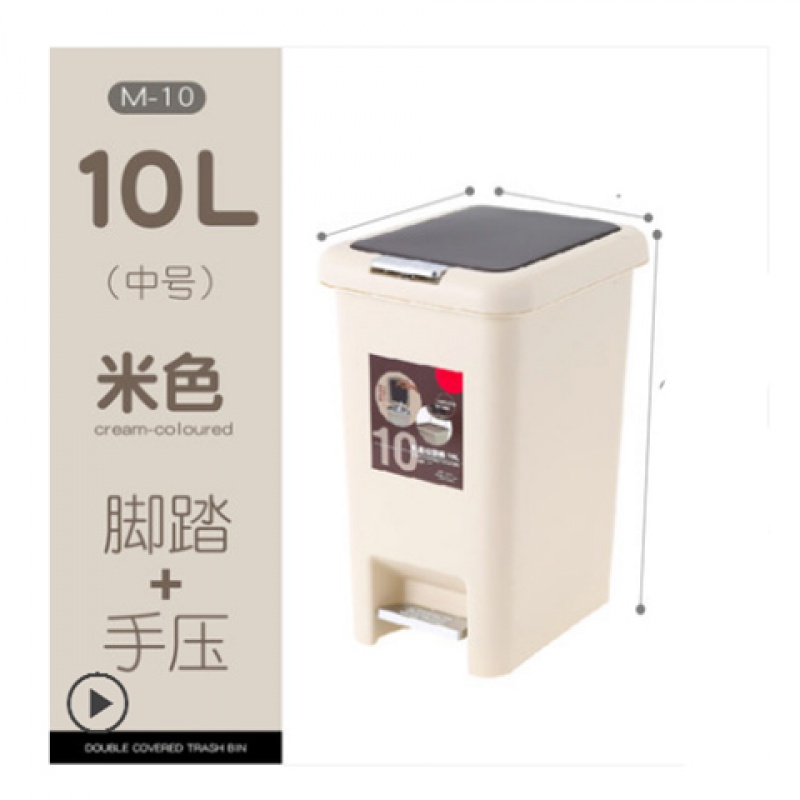 脚踏手动两用垃圾桶阿斯卡利(ASCARI) 双开盖创意大卫生桶 8/10/15/20/2 双开式垃圾桶米色10升-LWE