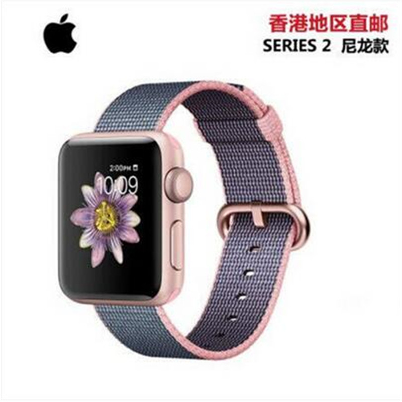 苹果 (Apple)Watch Series2 苹果智能手表 GPS定位 铝金属表壳搭配精织尼龙表带38mm亮粉配午夜蓝