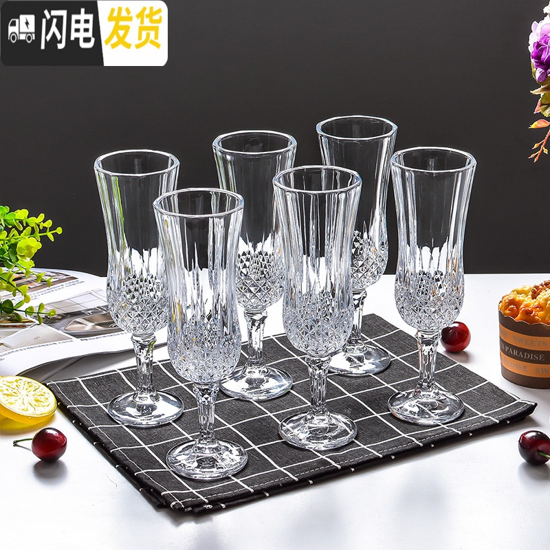 三维工匠6支装香槟杯创意铅玻璃气泡酒鸡尾酒杯高脚杯酒具红酒杯子套装 HH-0017B水晶杯单只高清大图
