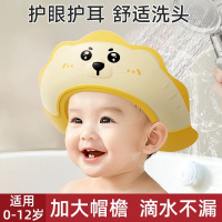 狮子黄