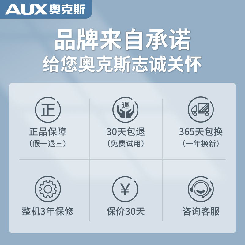 典雅中款 奥克斯洗鞋机全自动智能脱水甩烘干刷洗鞋机
