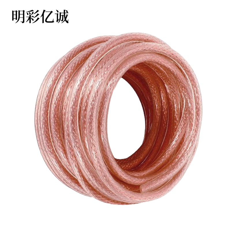 明彩亿诚 塑铜线 95平方 米高清大图