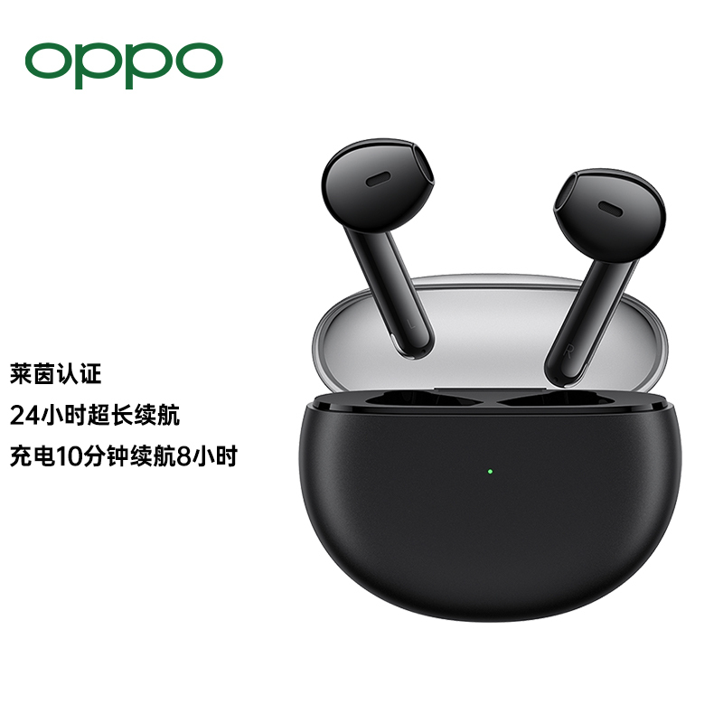 [购机送保护套]OPPO Enco Air 真无线蓝牙耳机 通话降噪耳机蓝牙低延迟双传半透明果冻仓通用小米苹果华为手机