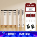 2B粗白杆铅笔(2盒装+橡皮*4+笔帽*4+卷笔刀*2) 【正版】百分粗白杆铅笔小学生考试涂卡笔一二年级办公绘图考试HB