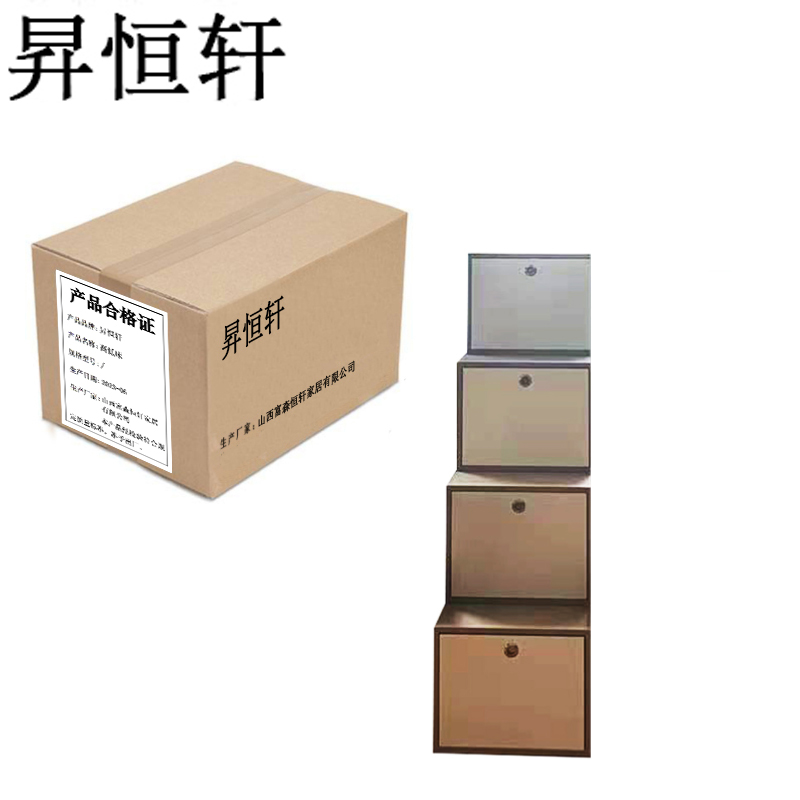 昇恒轩 高低床上下踏步 踏步梯 450*1000*1400mm 个