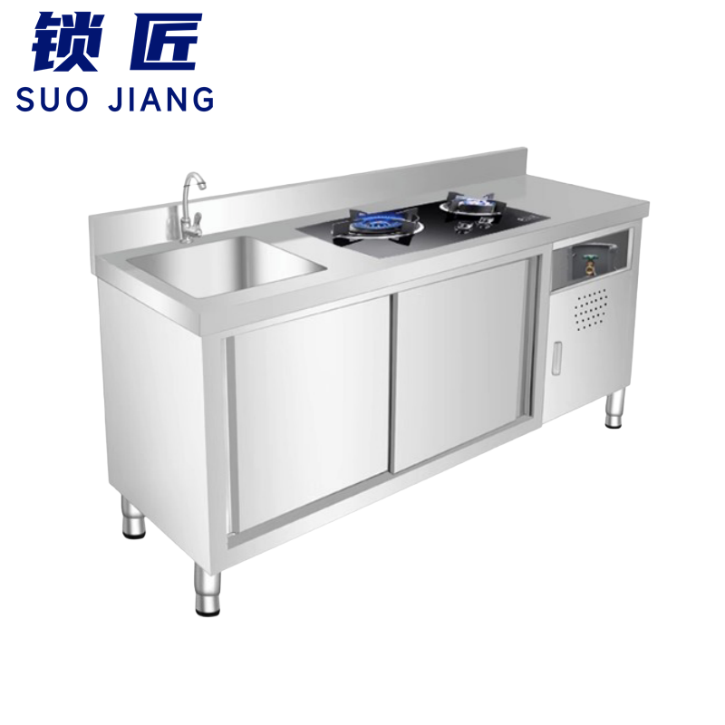 锁匠 灶台柜200*60*80cm个高清大图