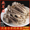 苏宁宜品古田正宗鹿茸菇干货无硫新鲜香菇苏宁宜品