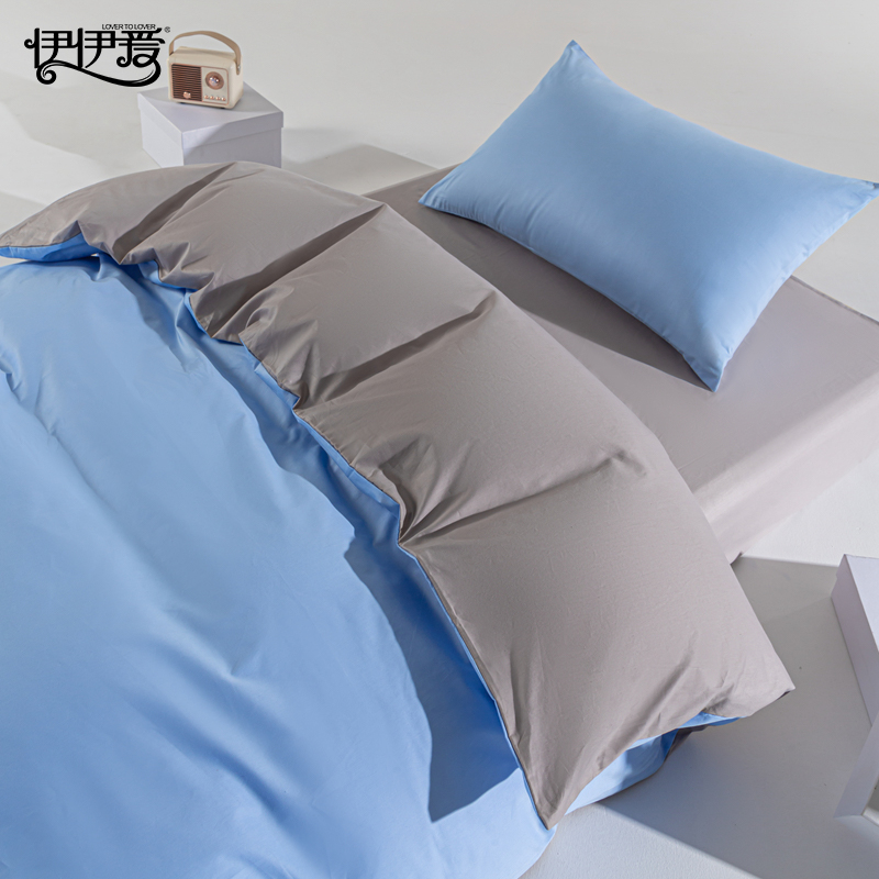 伊伊爱 YJD25347S 全棉觉忆S系列双拼三件套 150*200cm（单位：套）高清大图