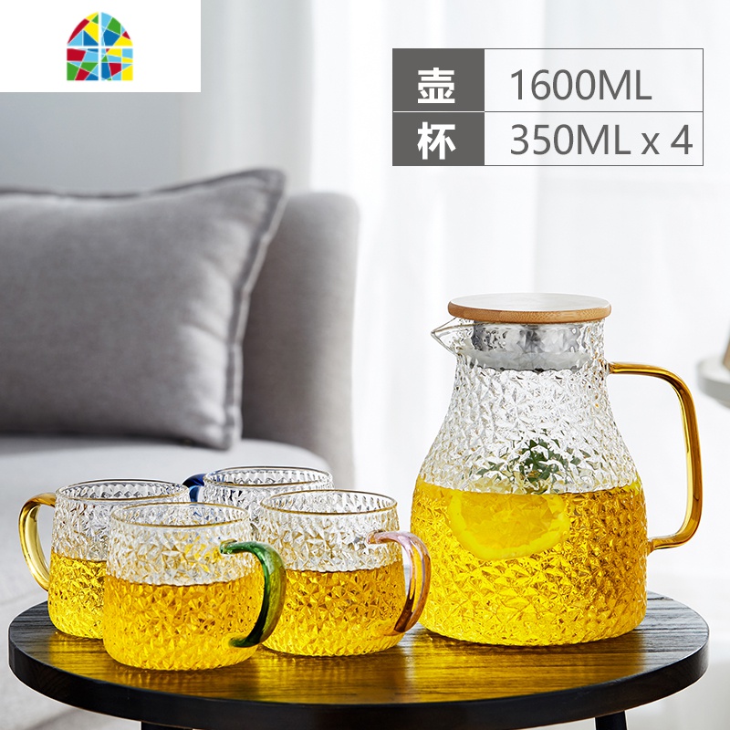 封后锤纹冷水壶玻璃杯子家用可高温牛奶杯带把水杯简约泡茶杯套装 润饮壶1600ML+润饮杯350ML[四色装]+沥水凉水壶