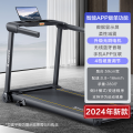 亿健E3S跑步机家用款小型多功能健身房专用电动家庭室内折叠 能版单功能(新款)-【4档坡度调节】/无刷电机/华为运动健康