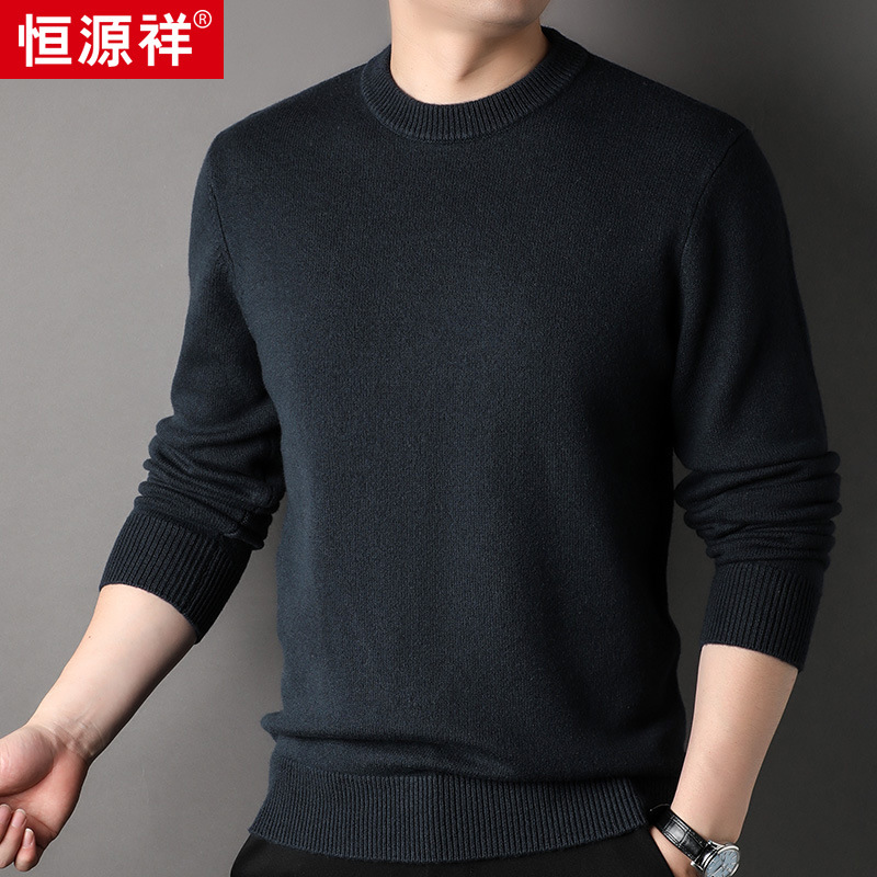恒源祥450g加厚款100%羊毛衫男士2025秋冬新款软糯圆领慵懒毛衣男高清大图