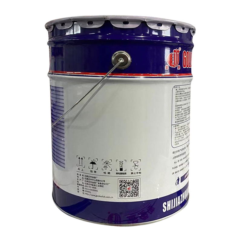 金鱼油漆/涂料报价_参数_图片_视频_怎么样_问答-苏宁易购