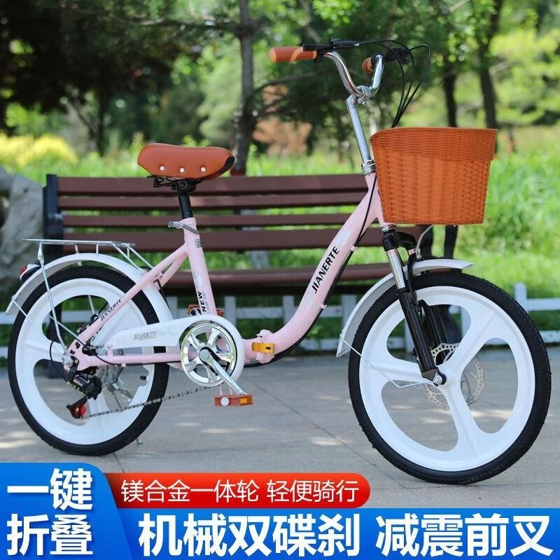 碟刹折叠自行车超轻便携20寸男女式学生变速小型脚踏单车高清大图