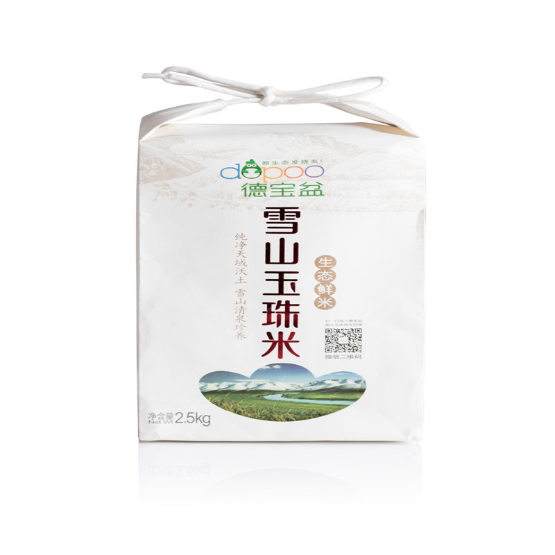 德宝盆美食礼盒