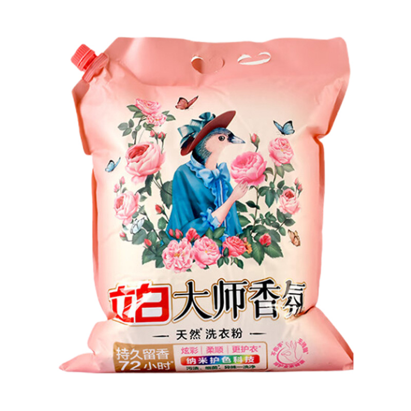 立白洗衣粉4.26kg深层清洗dsxf4.26kg-1(包装随机)