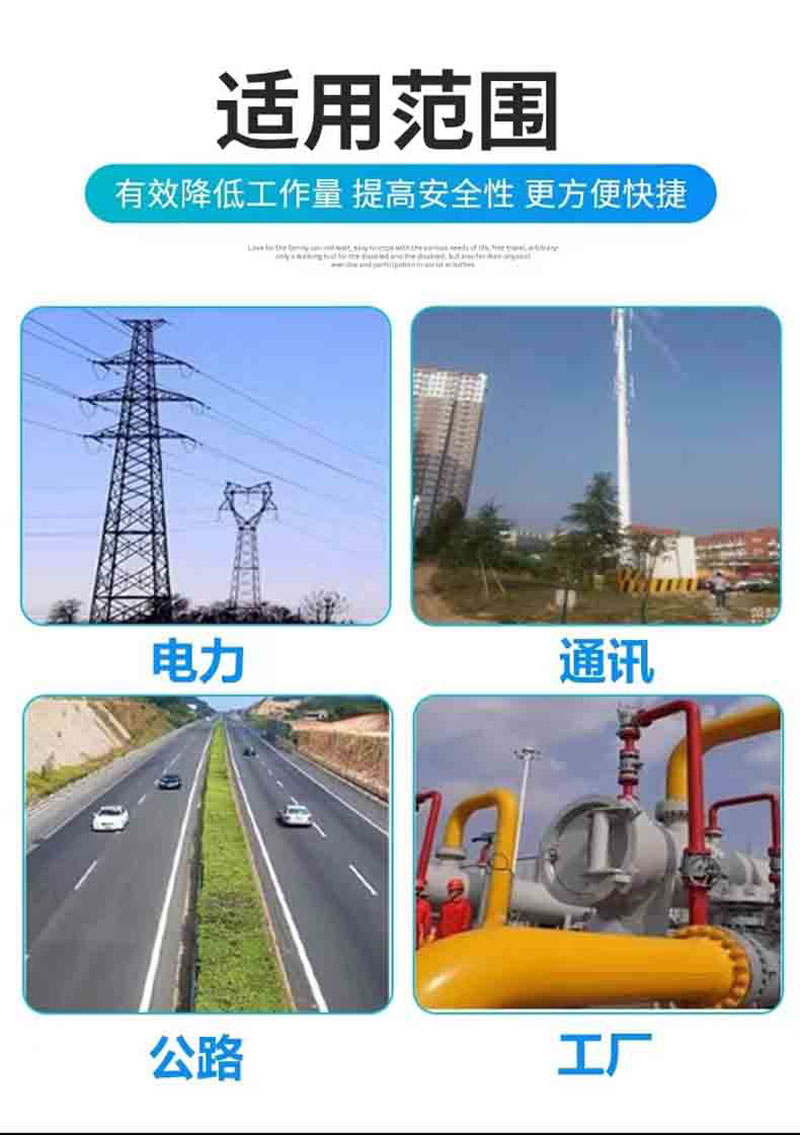 鑫睿辉 防撞桶 650*450*1200mm 个高清大图