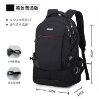 背包男韩版时尚潮流电脑双肩包大容量旅行休闲初中高中学生书包 普通版黑色 小号