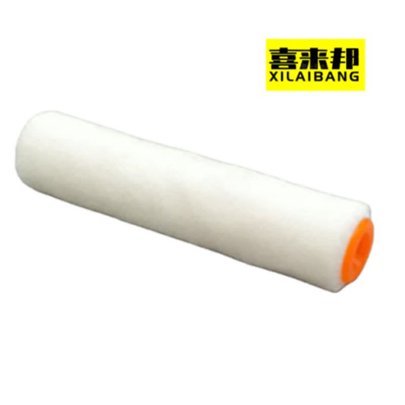 喜来邦(XILAIBANG) 滚刷头150MM图片