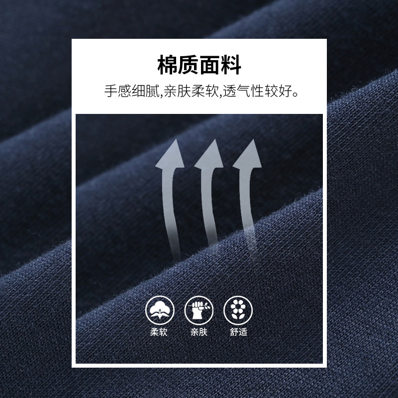 [39元3件]铅笔俱乐部童装男童短裤夏装新款儿童五分裤侧边织带运动裤