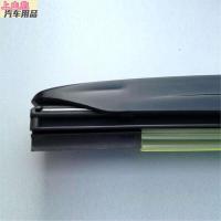 老新款丰田皇冠雨刮器 12代皇冠雨刮片十三代皇冠雨刷器原装14代新皇冠雨刷片 皇冠2010-15-16-2017-1