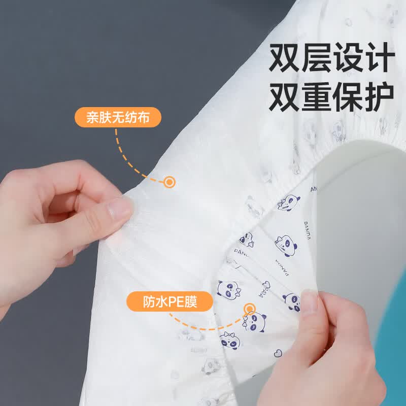 美丽雅(maryya) 098503 一次性双层无纺布马桶垫 四季通用 加厚防水 隔菌坐便垫套 1204118高清大图