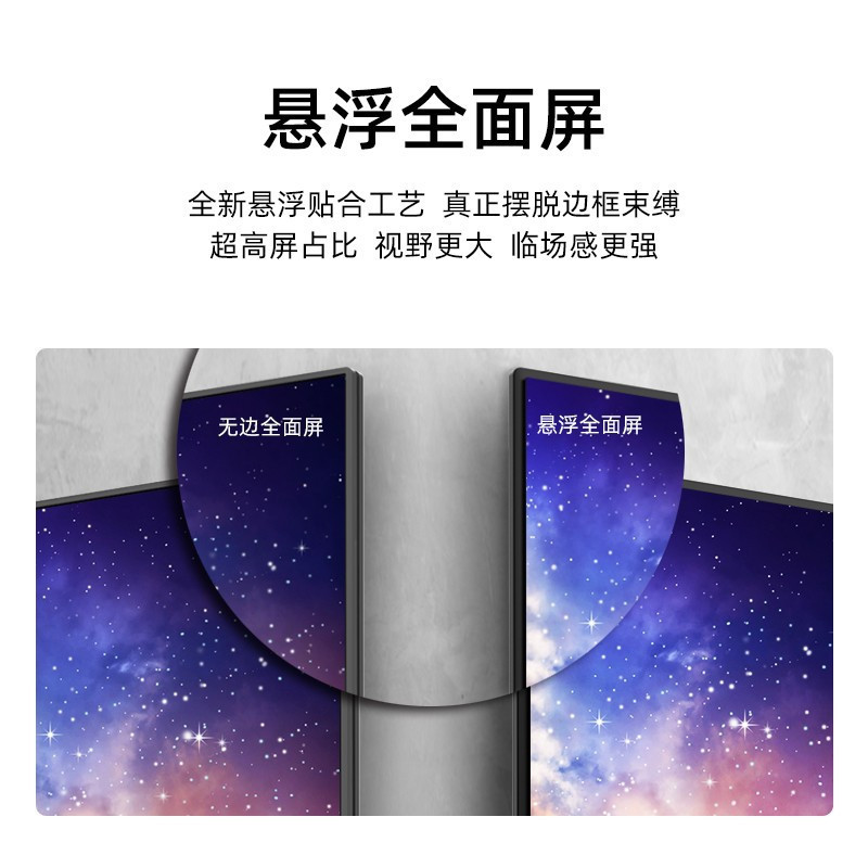 海信/Hisense 43E2F 高清电视 黑色全高清(1080p)43英寸 LED 有线 电视机