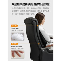洛港 真皮老板椅办公椅按摩大班椅舒适久坐电脑椅家用高档椅子