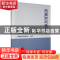 正版 西藏财政情况:2018:2018 不详 中国财政经济出版社 97875095