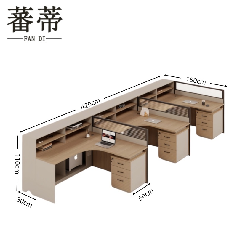 蕃蒂屏风办公桌4.2m(3人位+柜)套高清大图