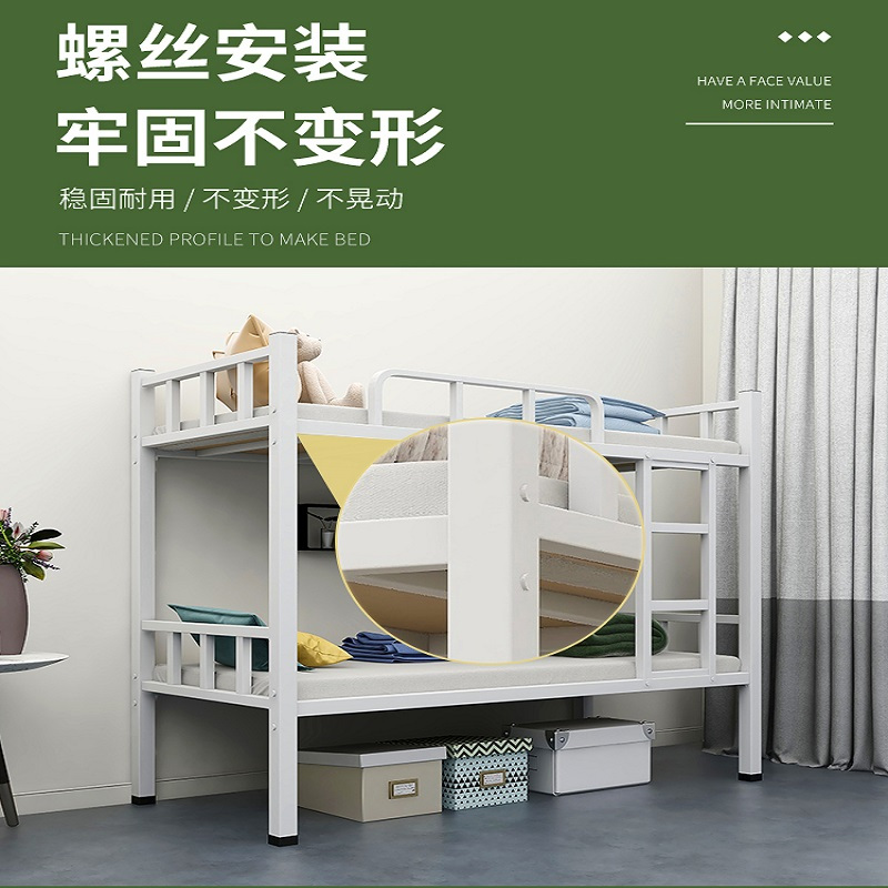 铁架双层床高清大图