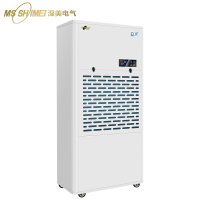 湿美耐低温除湿机机适用:90~100㎡冷库抽湿机低温场去湿机MS-10DX