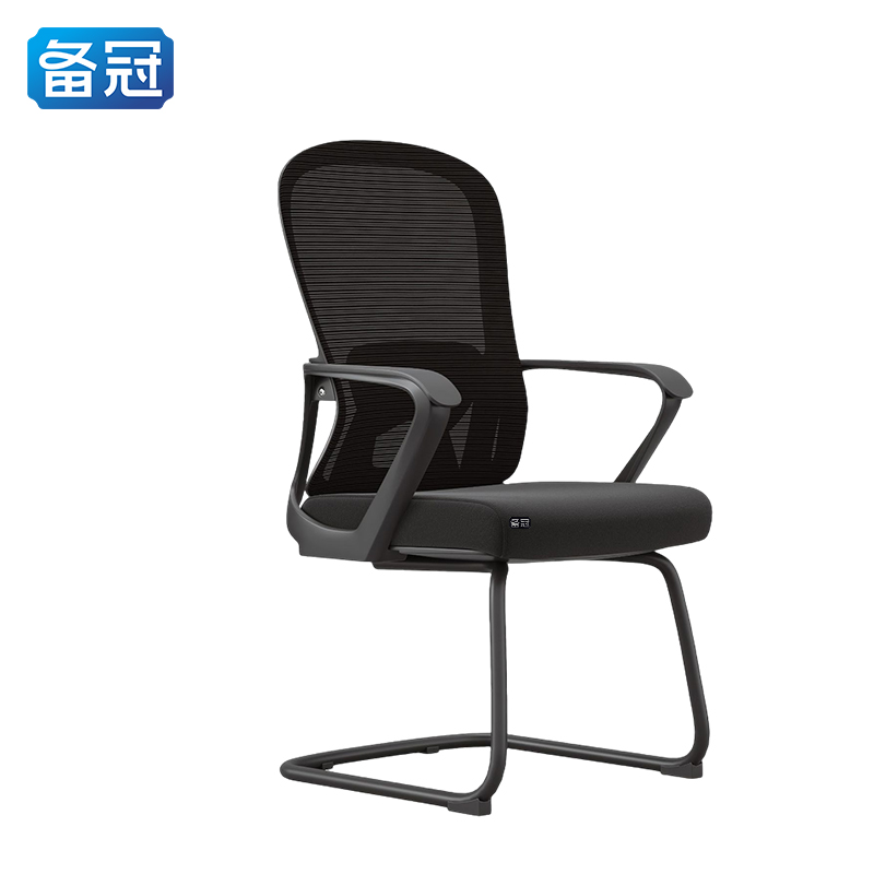 备冠 办公椅 480*520*990mm 张高清大图