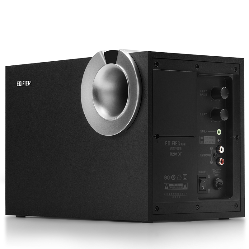 [精选]漫步者(EDIFIER)R201BT 多媒体音箱 2.1声道 蓝牙音箱 黑色