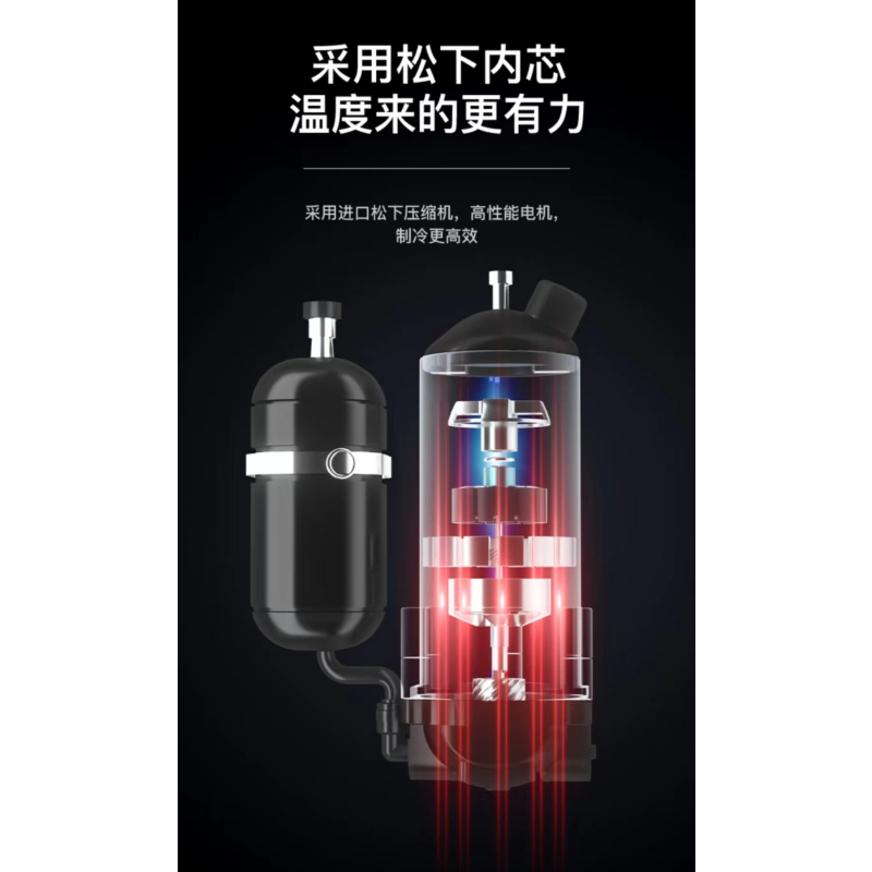 AIRPLUS(爱普莱斯)移动空调KY7-A2H小型立式冷暖两用一体机