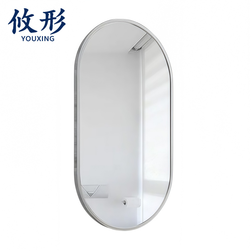 攸形 浴室镜高清大图