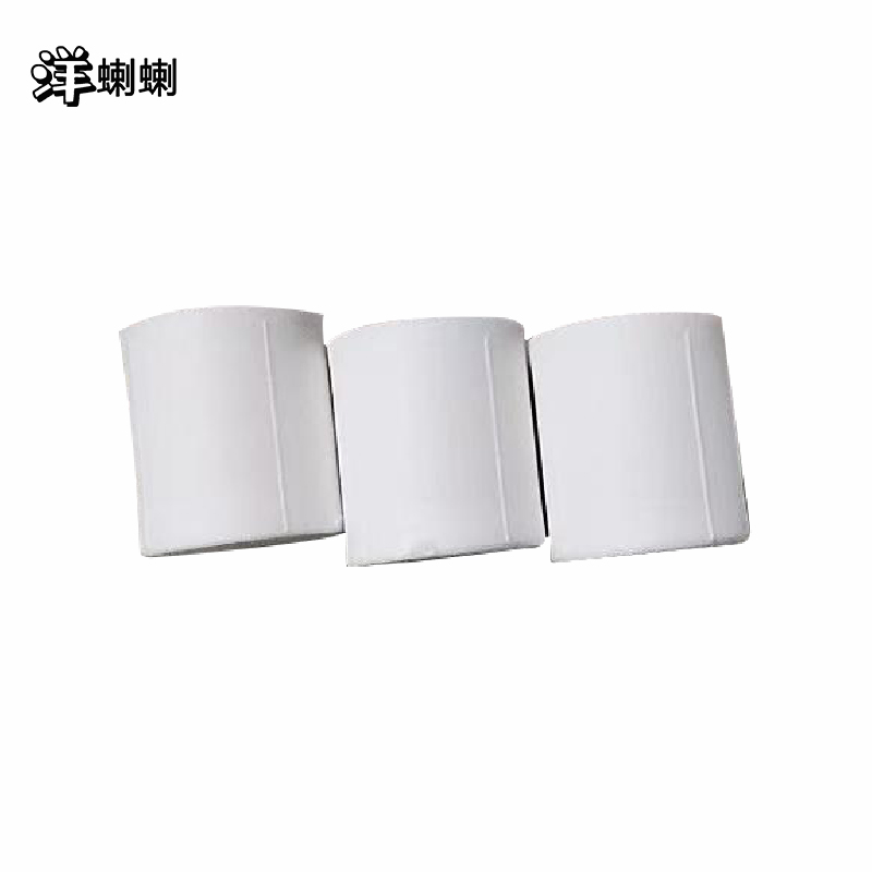 洋蝲蝲 PPR管箍 DN32 单位:个高清大图