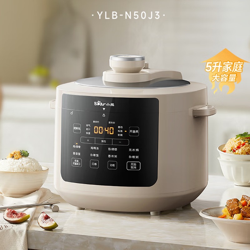 小熊 电压力锅 YLB-N50J3 5L高清大图