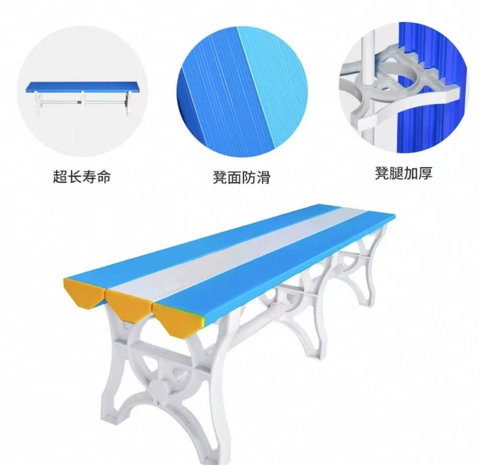 哈御木坊可定制ABS更衣凳HYMF-GD211/个高清大图