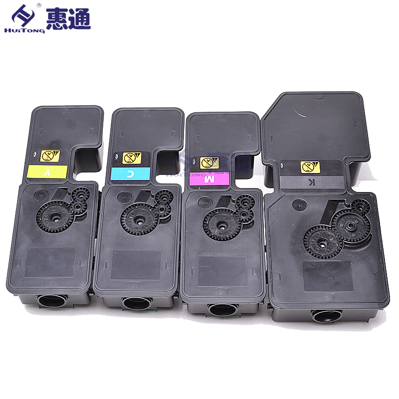 惠通适用适用京瓷tk5223粉盒 TK5233 P5021粉盒 M5021 粉合l高清大图