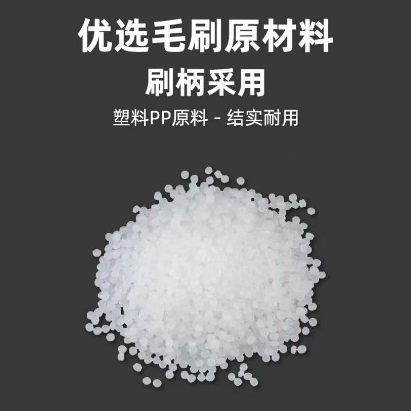 防静电毛刷电路板清洁刷黑色ESD曲柄牙刷工业用防静电刷子除尘刷 中号曲柄静电刷 10支装高清大图